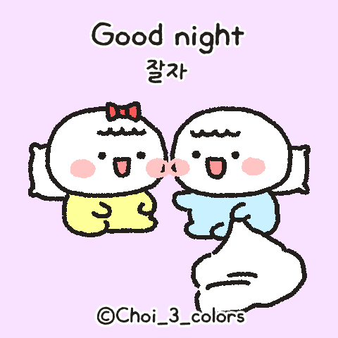 BlockNote image