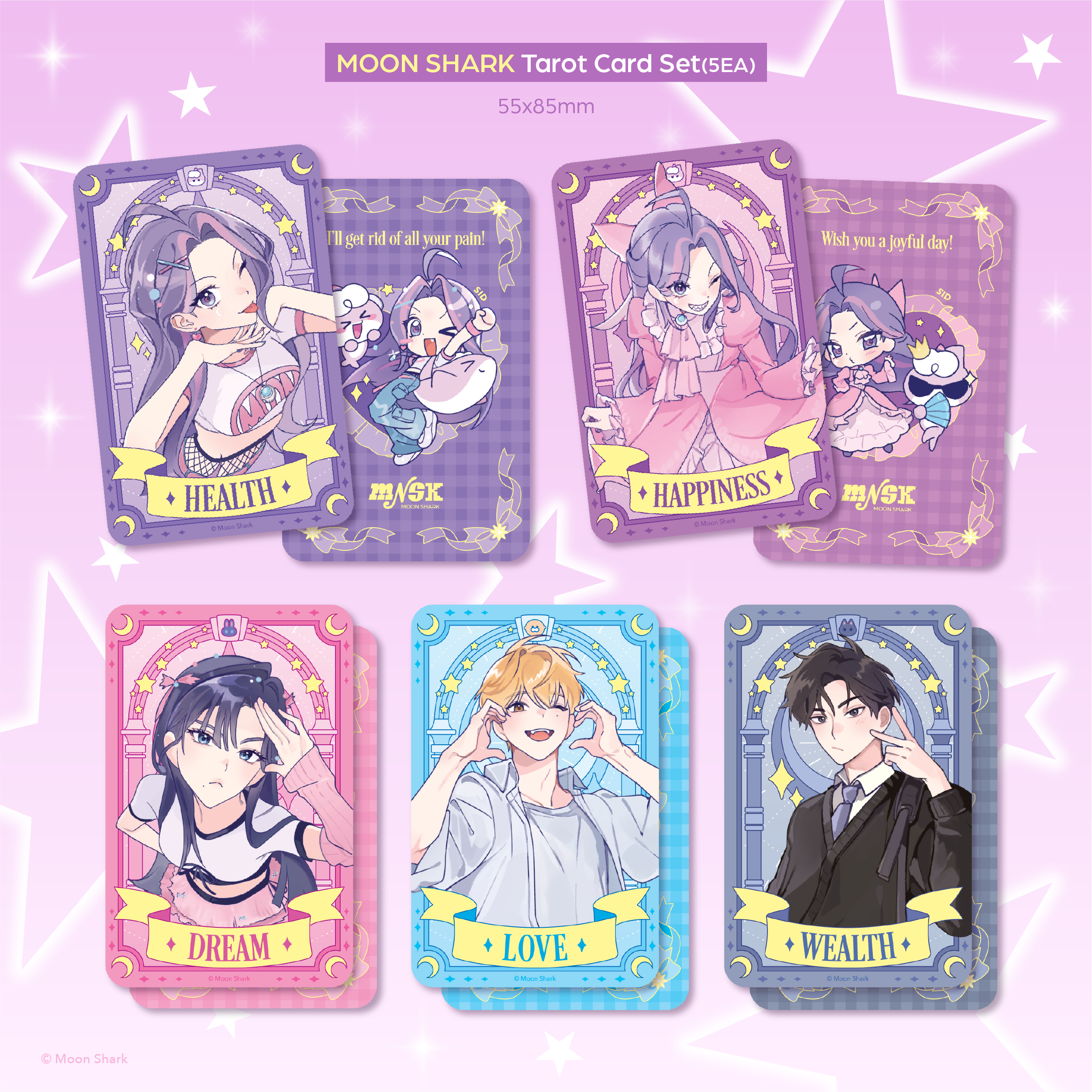 타로카드_5종.png