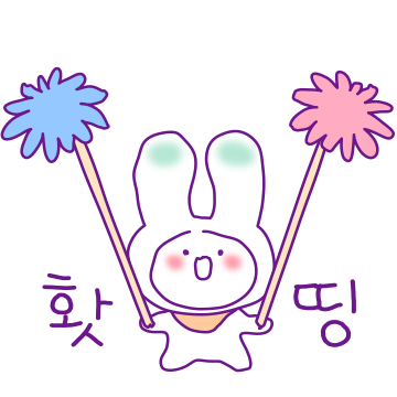 BlockNote image