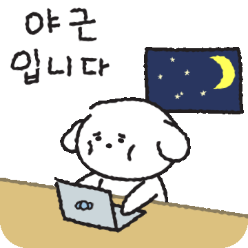 emot_009_x3.gif