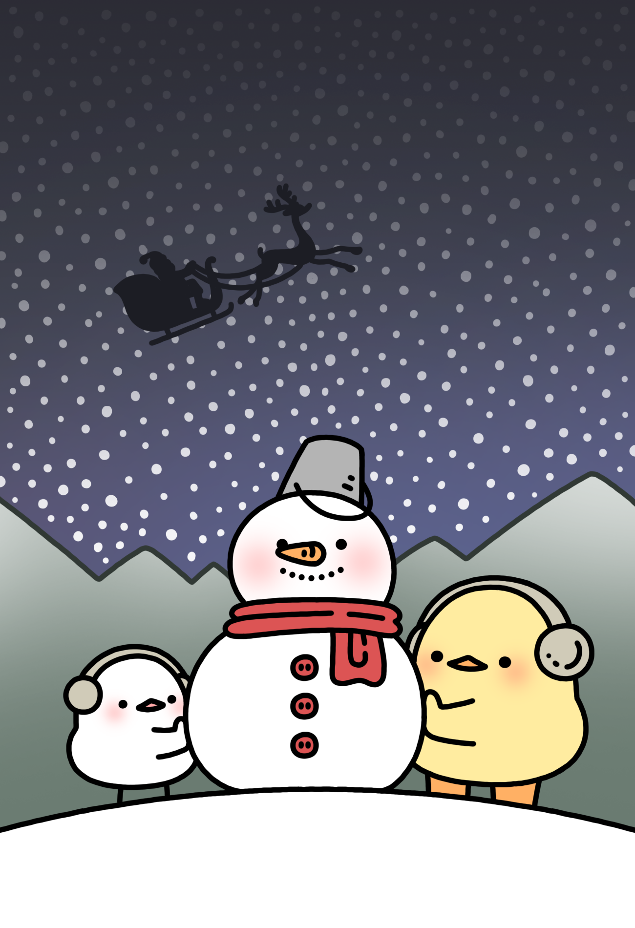 BlockNote image
