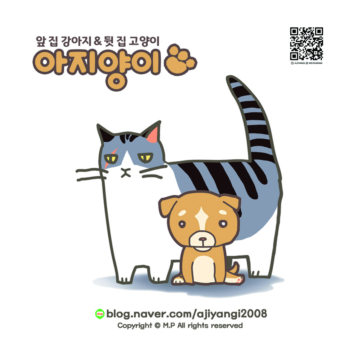 BlockNote image