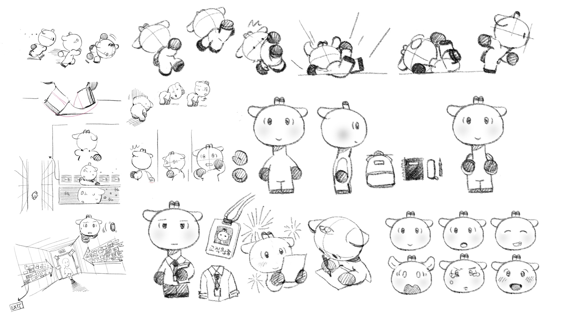 BlockNote image