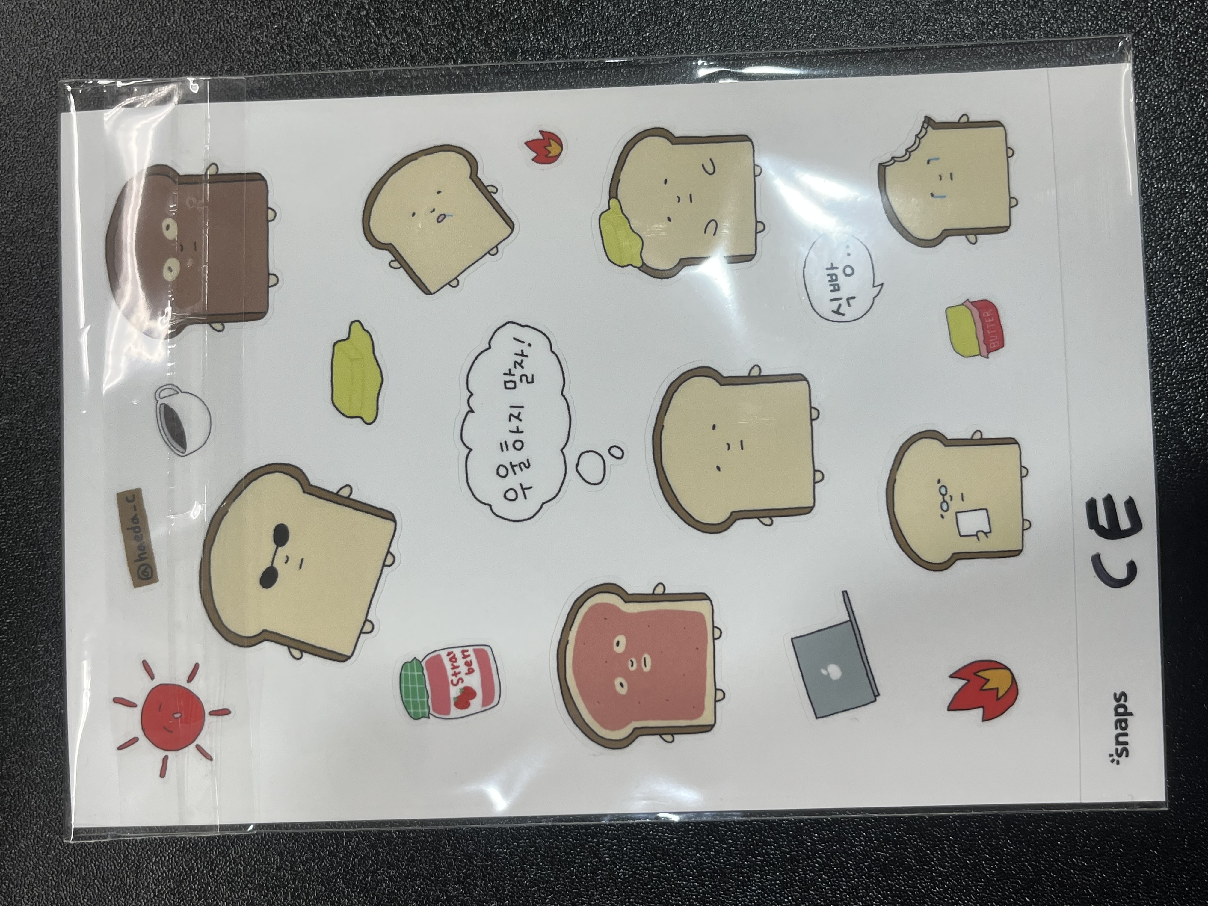 KakaoTalk_20250428_124921204_01.jpg