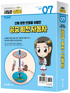 BlockNote image