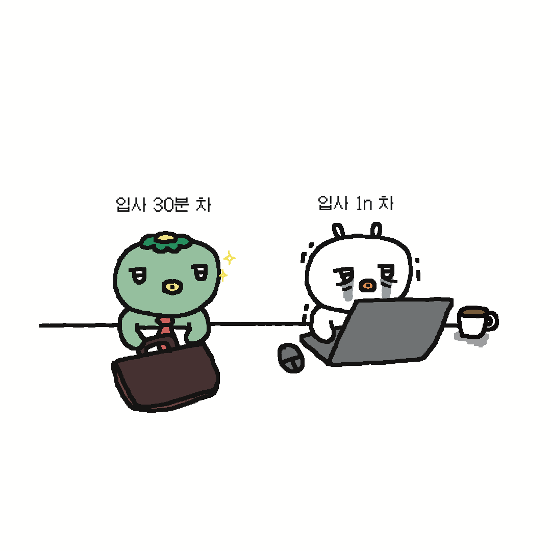 BlockNote image