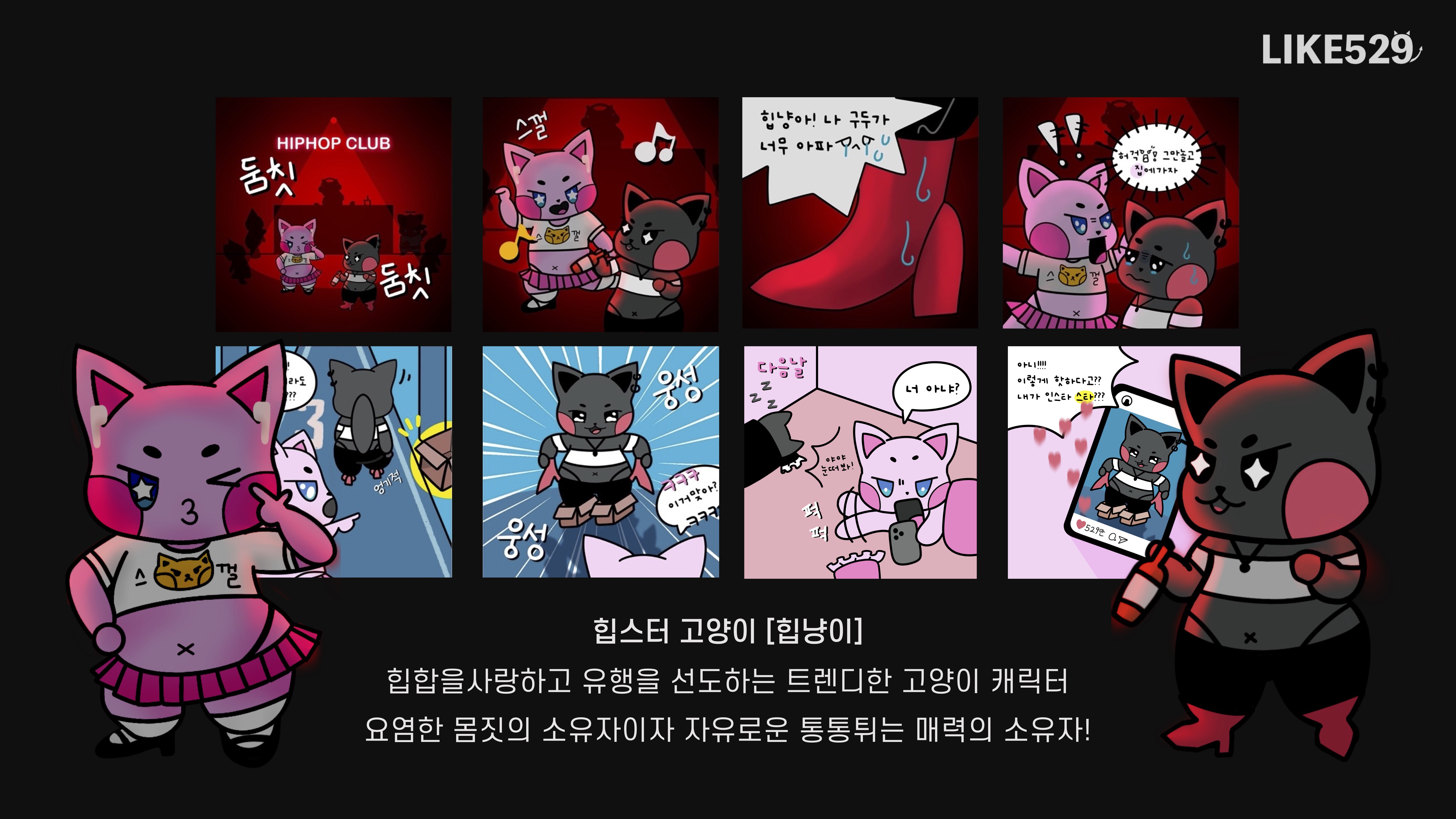 BlockNote image