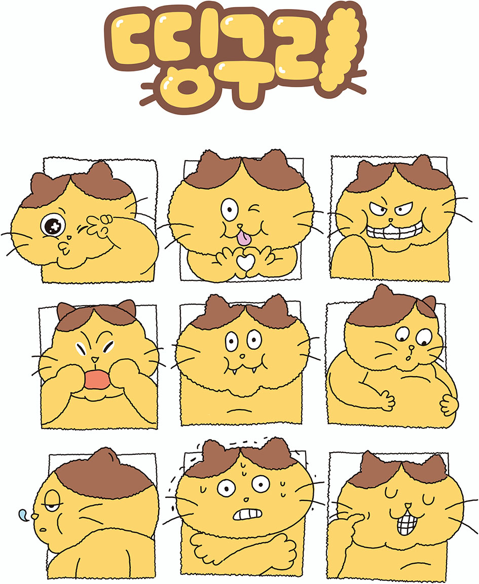 BlockNote image