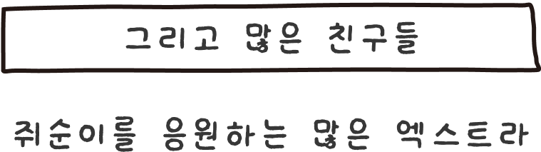 BlockNote image