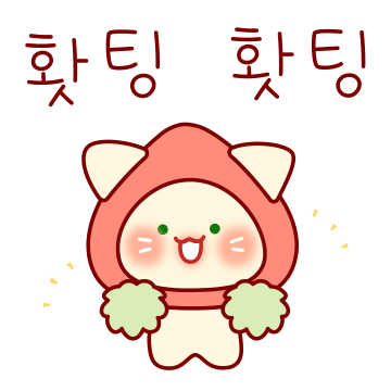 BlockNote image