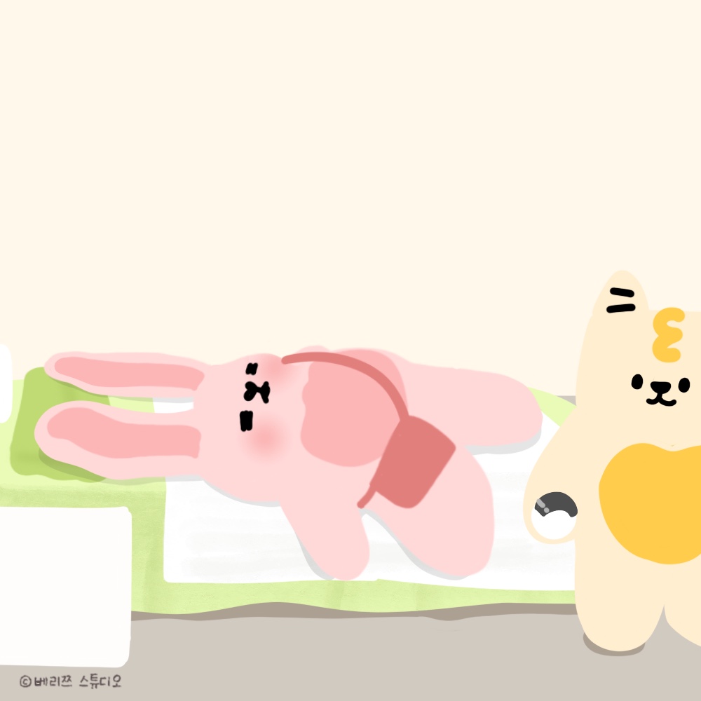 BlockNote image