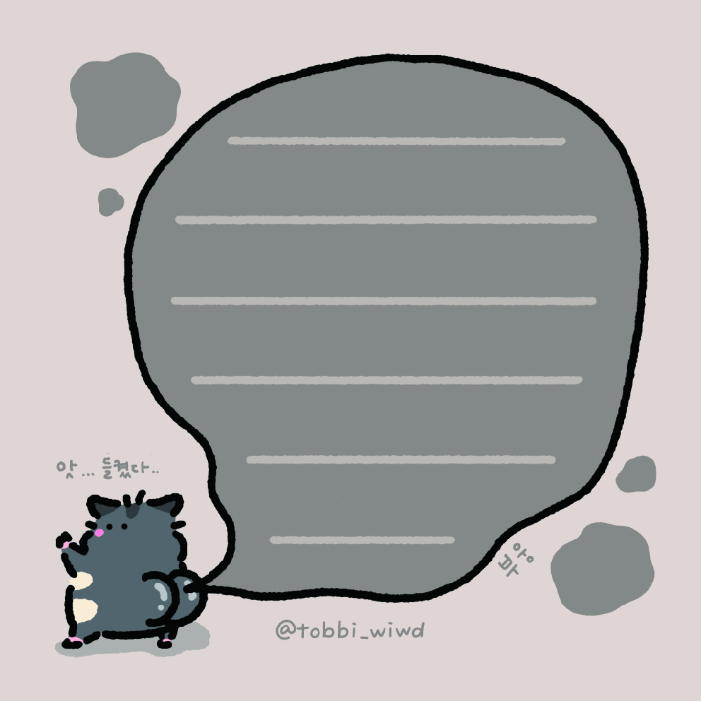 BlockNote image