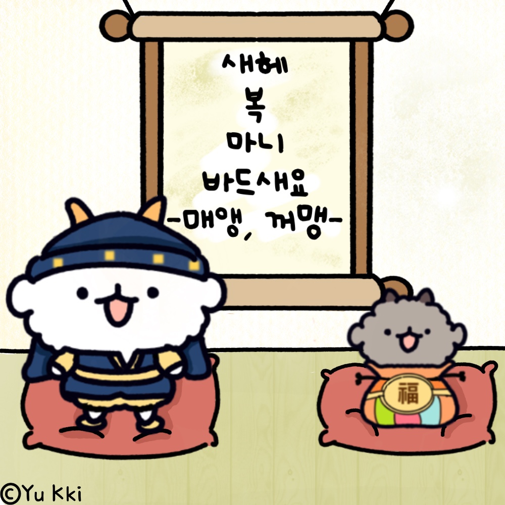 BlockNote image