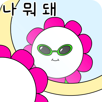 BlockNote image