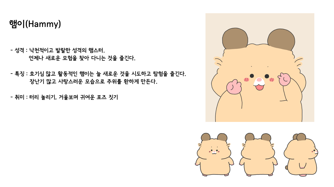BlockNote image