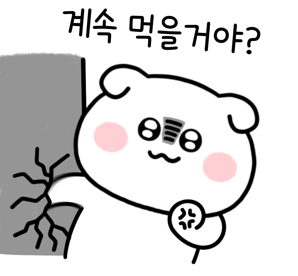 BlockNote image