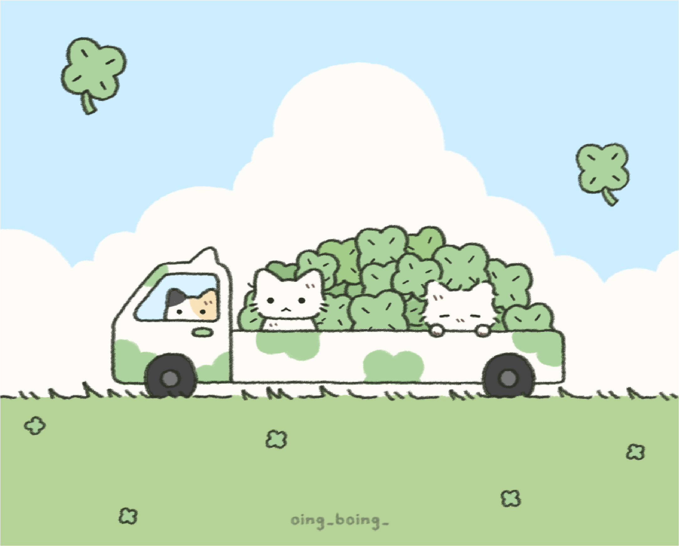 자산 11@4x오잉보잉.png
