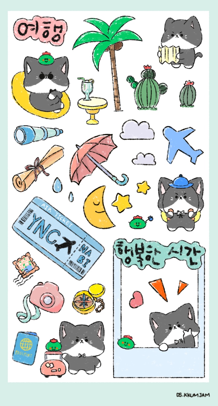 BlockNote image