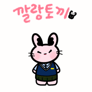 BlockNote image