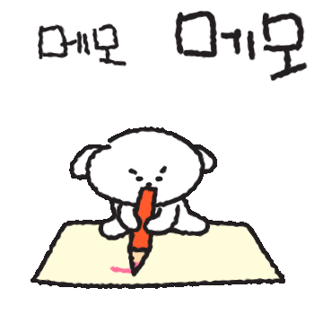 emot_020_x3.gif