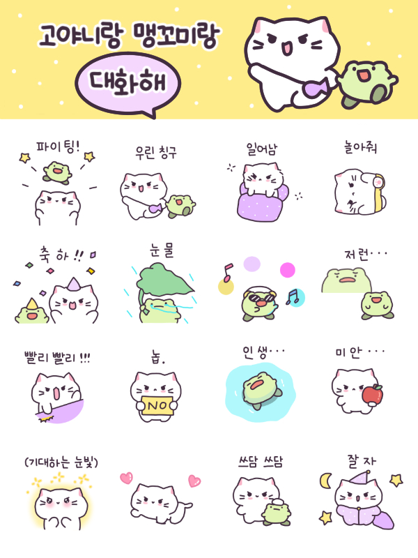 BlockNote image