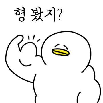 BlockNote image