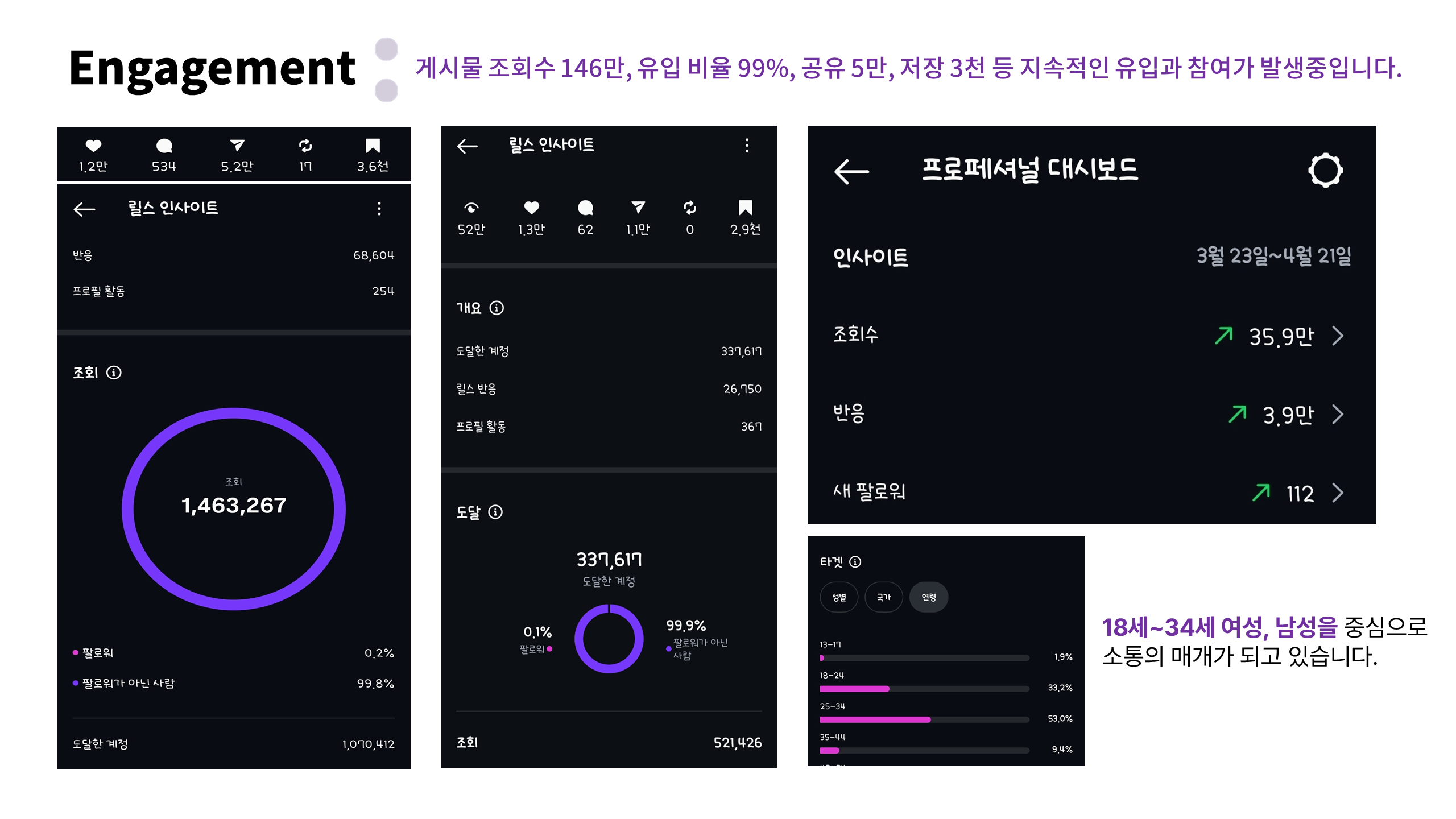BlockNote image