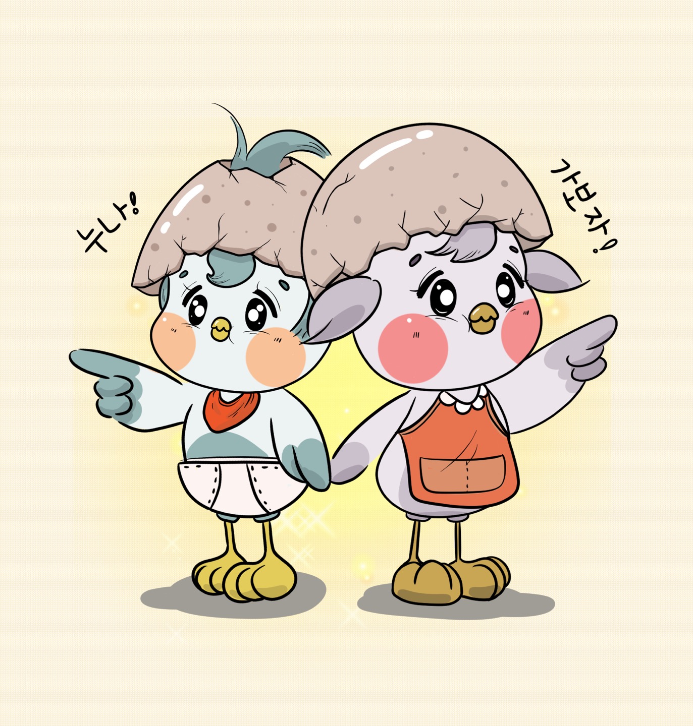 BlockNote image