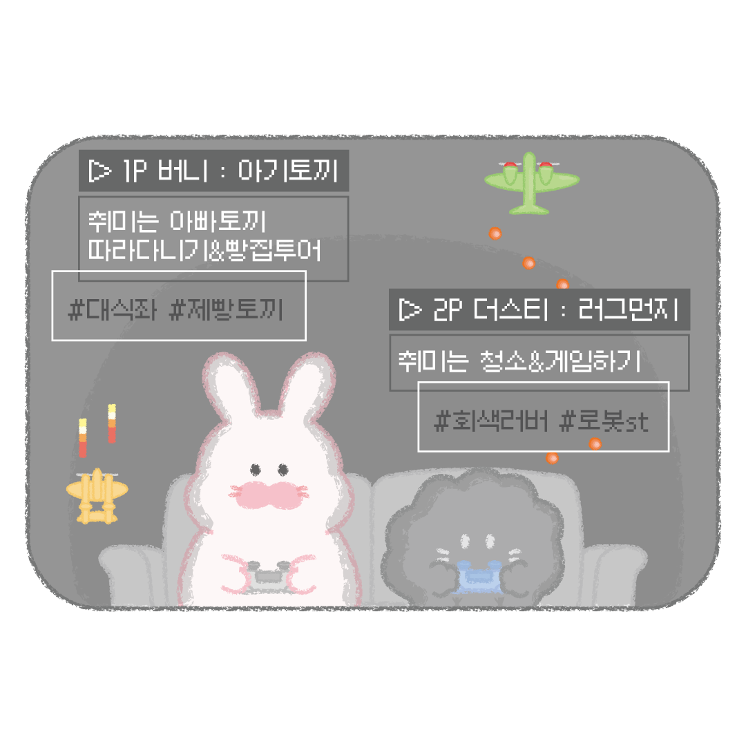 BlockNote image