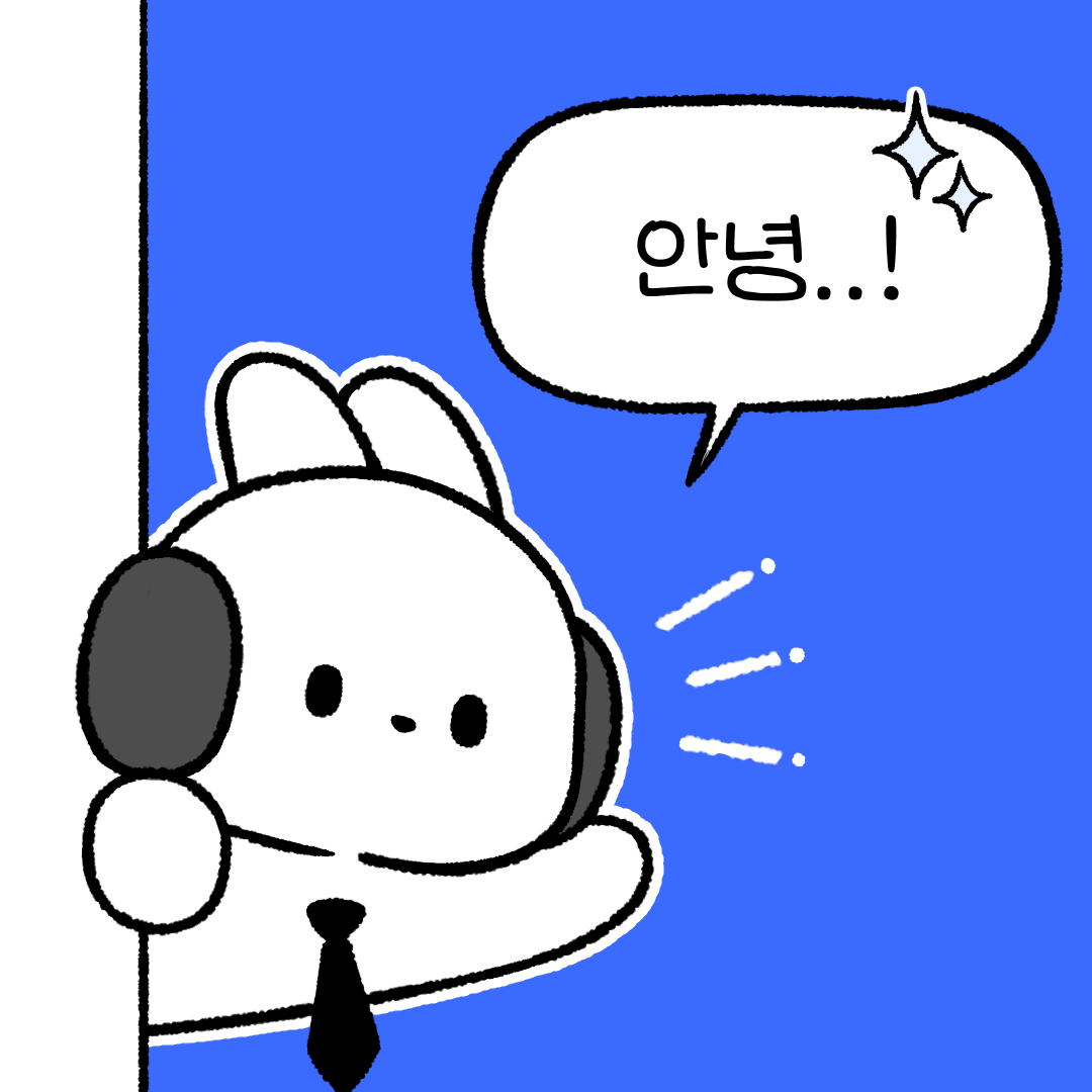 BlockNote image