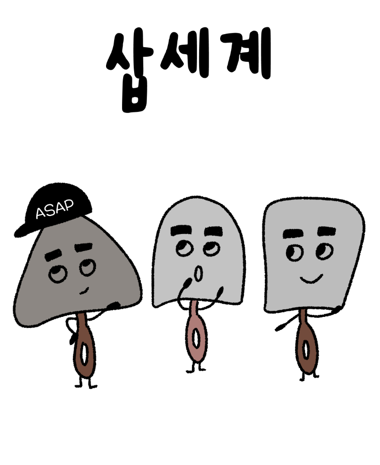 BlockNote image