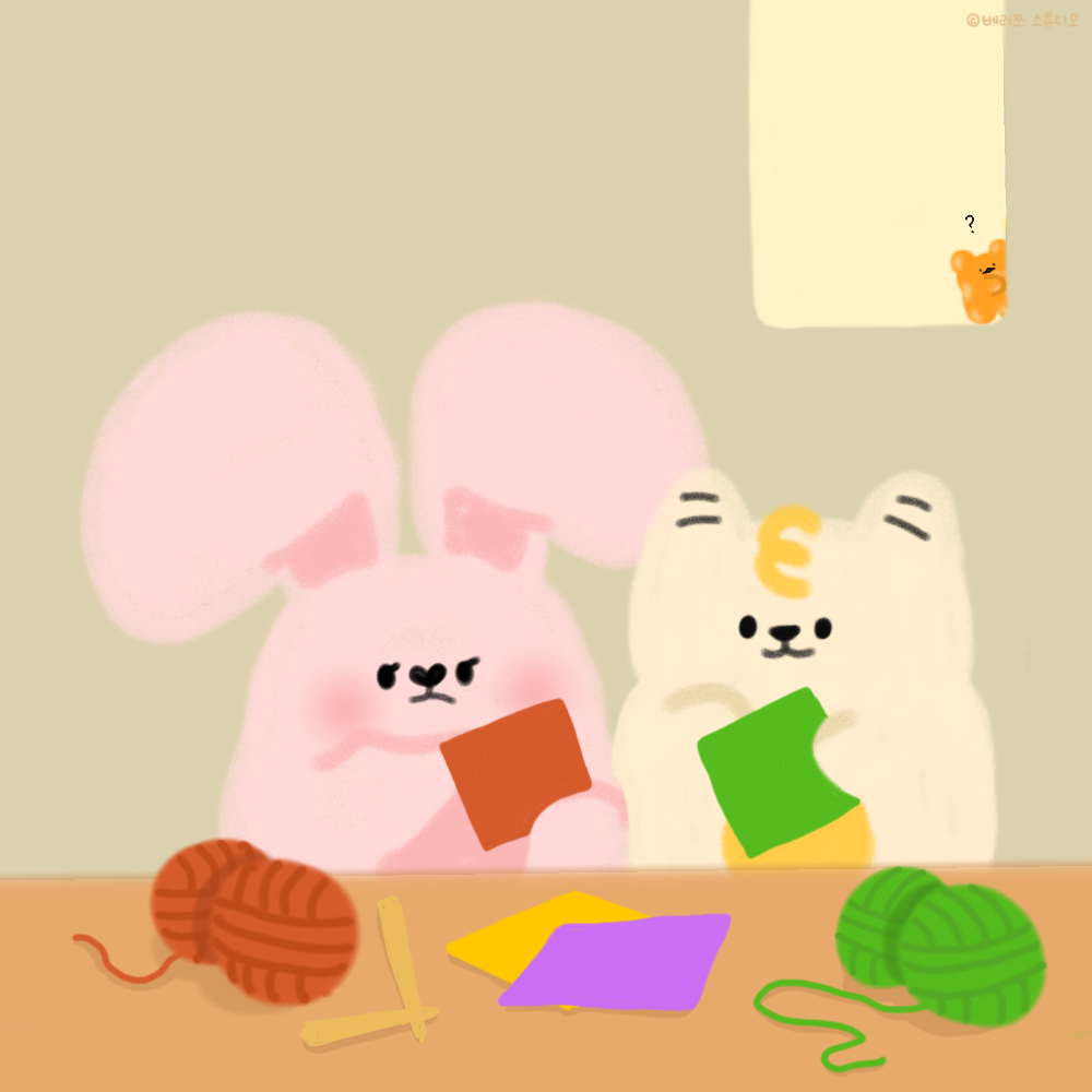 BlockNote image