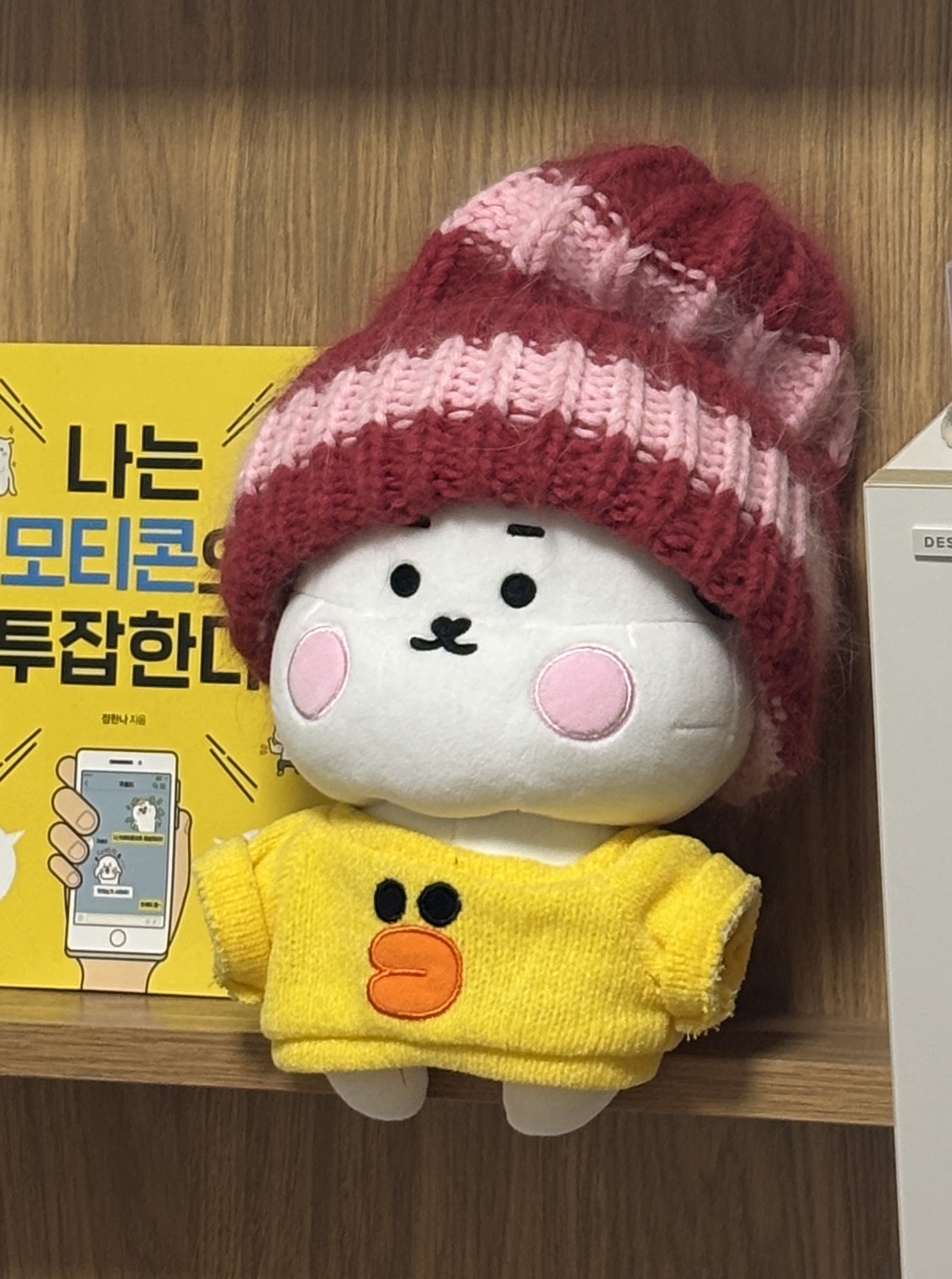 BlockNote image