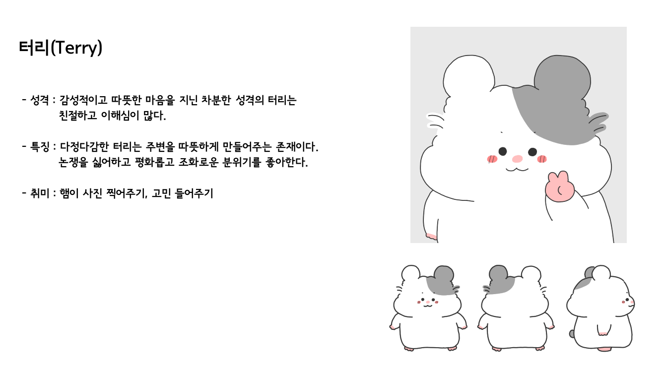 BlockNote image
