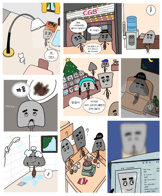 BlockNote image