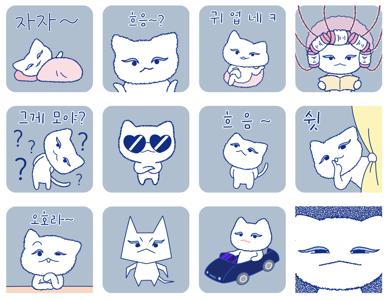 BlockNote image