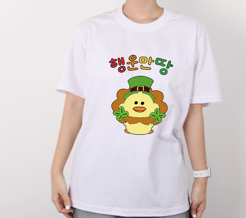 하양.png