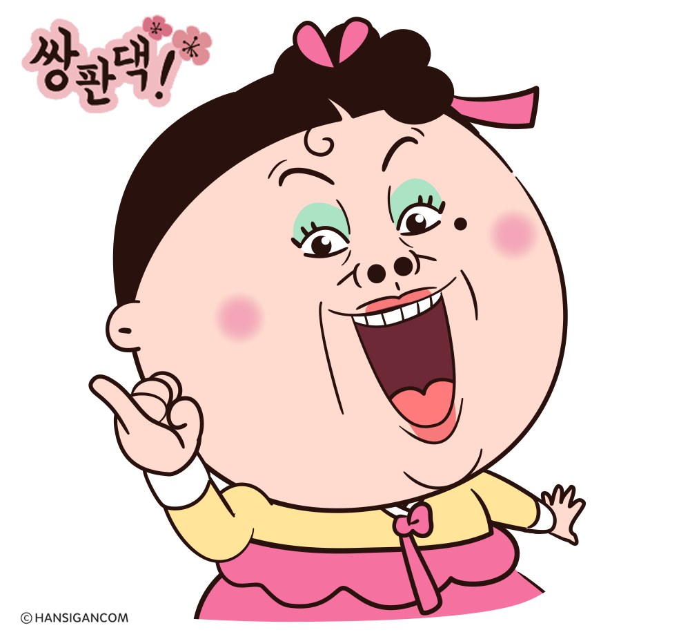BlockNote image