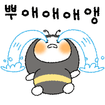 BlockNote image