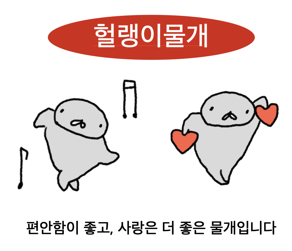 BlockNote image