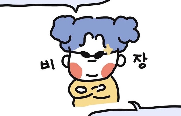 BlockNote image
