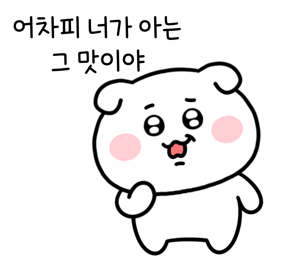 BlockNote image