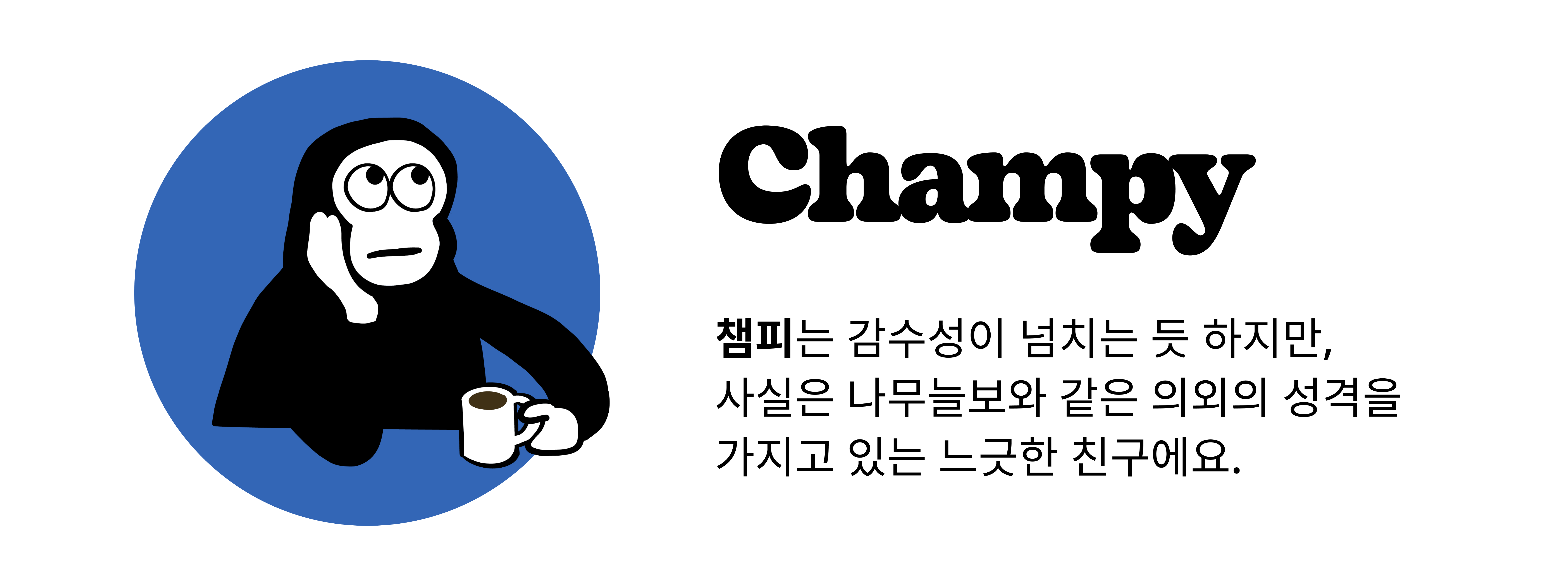 BlockNote image