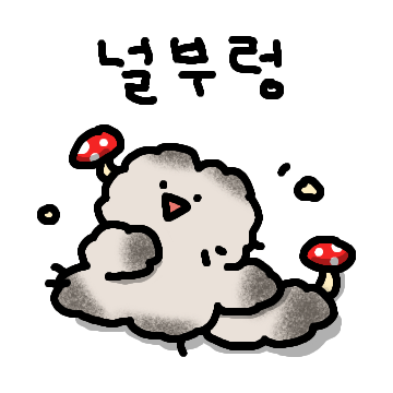 BlockNote image