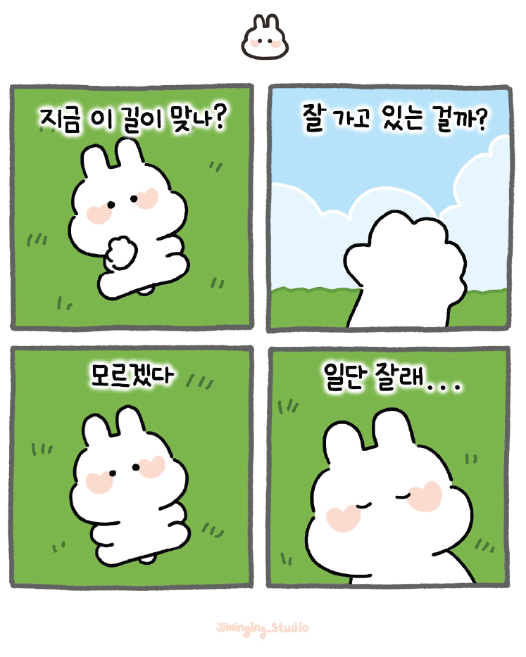 BlockNote image
